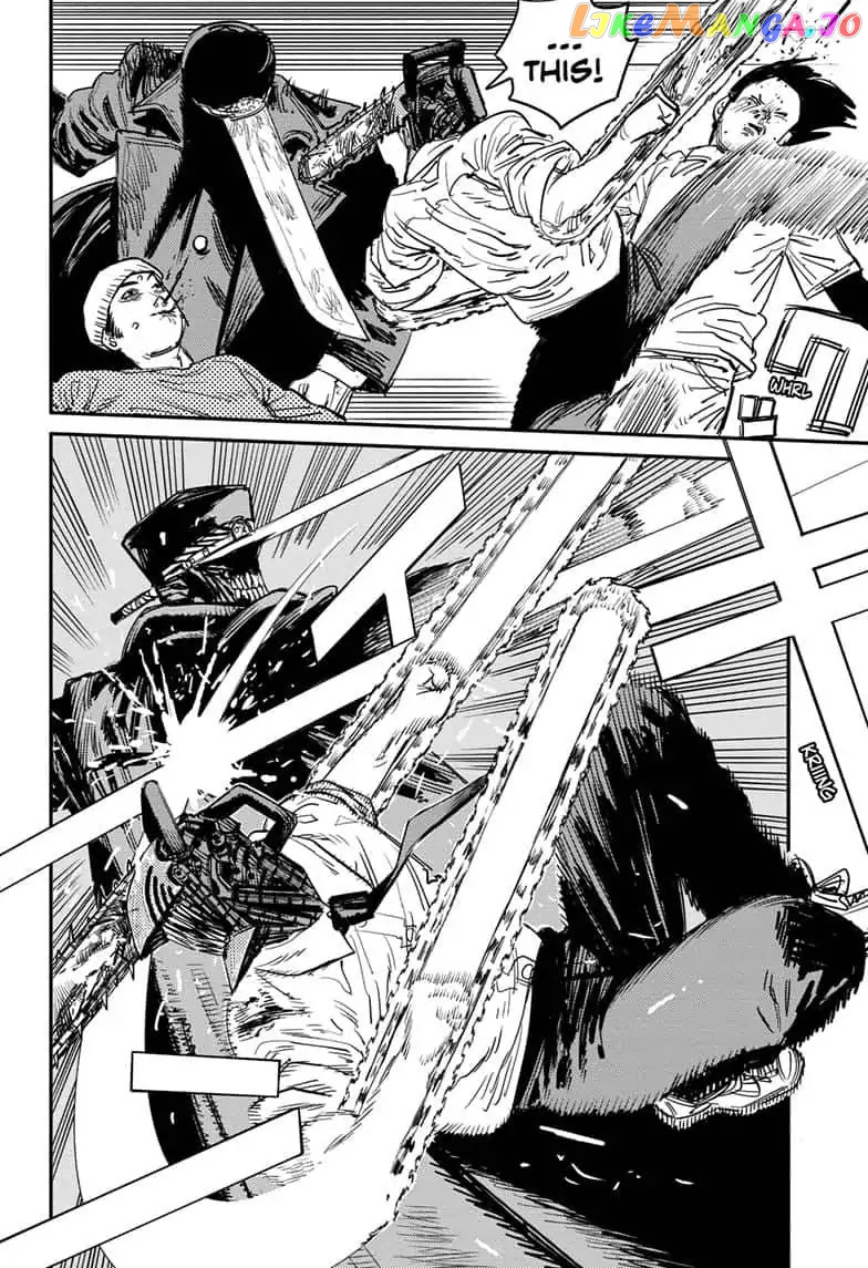Chainsaw Man, Chapter 26 image 06